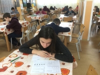 Logická olympiáda 2018